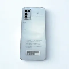 値下げ♪︎新品未使用⭐Libero 5G Ⅲ　ホワイト Libero 5G III ホワイト 64 GB Softbank Libero 5G Ⅲ – ZTE