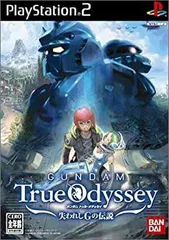 【中古】 ガンダムトゥルーオデッセイ～失われしGの伝説～（PlayStation2 the Best） 419Os4ApbiL._AC_SY200_QL15_.jpg