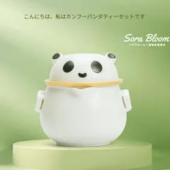61 中国玉露茶器、 パンダ絵付、 未使用品 2025年最新】中国茶器パンダの人気アイテム - メルカリ