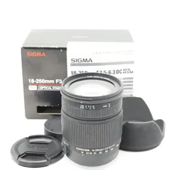 2025年最新】SIGMA 高倍率ズームレンズ 18-250mm F3.5-6.3 DC MACRO OS 