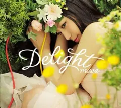 miwa シングル未開封　初回限定盤9枚セット miwa - 通販｜セブンネットショッピング