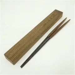 火箸　茶道具　10本5組　磁気反応無し　箱付 茶道具 炭道具 火箸 桑柄 炉用 金谷五郎三郎作 茶道 : 茶道具
