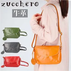 ☆ zucchero ズッケロ 49269 ミニショルダーバッグ ズッケロ バッグ zucchero 49269 ショルダーバッグ レディース 斜めがけ 大人 小さめ レザー 革 ショルダーバック ショルダー ミニショルダー バック 本革 牛革