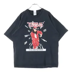 2025年最新】yankovic tシャツの人気アイテム - メルカリ