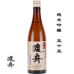 渡舟 純米吟醸 五十五 720ml 日本酒 茨城県 府中誉酒造 お酒 地酒 要冷蔵 クール便