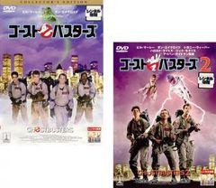 고스트 버스터즈(2장 세트) 1·2[전권 양화 중고 DVD]렌탈 떨어짐