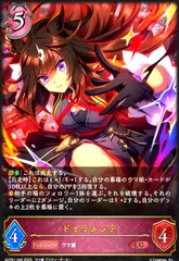 2025年最新】ドゥラメンテ エボルヴの人気アイテム - メルカリ