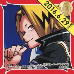 【中古】シール・ステッカー 上鳴電気(2016/06/29) 366日ステッカー 「僕のヒーローアカデミア」 ジャンプショップ限定 配布品