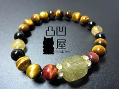 【金運や仕事運のお守りとして】ルチルクォーツとタイガーアイのブレスレット