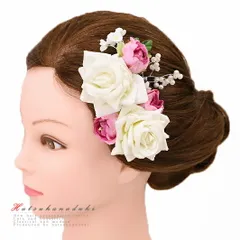 髪飾り 成人式 振袖 袴 花 浴衣 夏祭り 花火大会 3点セット 白 ピンク 薔薇 バラ パール ヘアアクセ かんざし 和装 FTS No.9-3653