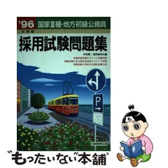 2024年最新】清原_健司の人気アイテム - メルカリ