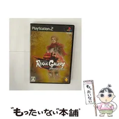 【中古】 ローグギャラクシー ディレクターズカット [PS2] / ソニー・コンピュータエンタテインメント