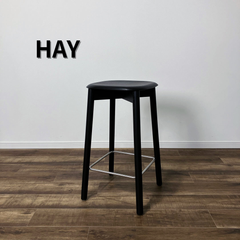 【未使用品】HAY SOFT EDGE 82 BAR STOOL LOW BLACK