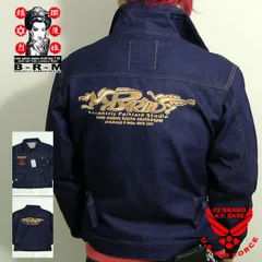 爆烈爛漫娘 BRM DENIM JACKET 42(L)サイズ brmj-d26