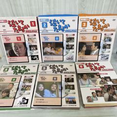 全10巻 岩手史叢 昭和48~59年 1973~1984年 岩手県立図書館 090036 全10巻 岩手史叢 昭和48~59年 1973~1984年 岩手県立図書館
