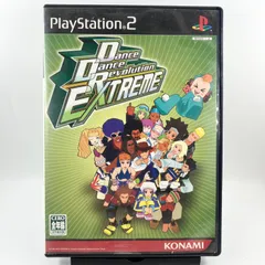 PS２ Dance Dance Revolution EXTREME ダンスダンスレボリューション 　【2395】