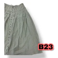 ワンダフルワールドのスカートです カネコイサオ kaneko isao ワンダフルワールド 扇子柄 ロング