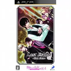 【中古】PSPソフト Last Escort -Club Katze-[Best版]