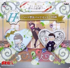 【中古】バッジ・ピンズ(キャラクター) おそ松 ハート型缶バッジセット(2個セット) 「一番くじ おそ松さん～僕らと結婚?～」 H賞