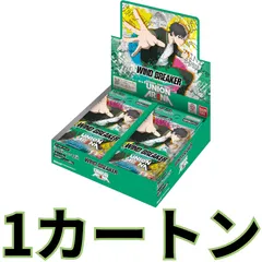 2025年最新】UA38BTの人気アイテム - メルカリ