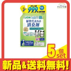 Item thumbnail for item d1ca0a10-a7a7-470c-aeb2-ebdb415469aa