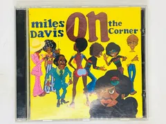 2023年最新】miles davis on the cornerの人気アイテム - メルカリ