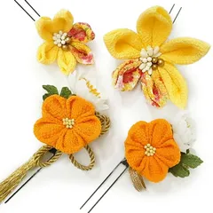 髪飾り 成人式 つまみ細工 黄色 ゴールド 振袖 前撮り 袴 花 白 オレンジ 緑 ちりめん 房 組紐 和柄 大きい 小さい 4点セット No.9-4067
