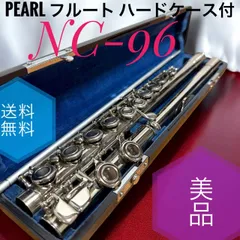 【工房メンテ済】Pearl パール フルート Eメカ付き　ケース付き 工房メンテ済】Pearl パール フルート Eメカ付き ケース付き