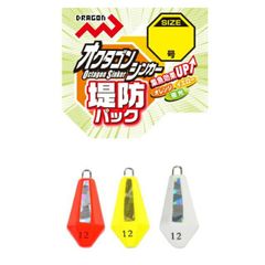 Item thumbnail for item 4a8be503-3231-45c6-80ab-a4076b153494