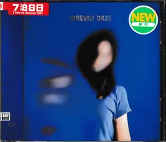 <匿名配送>未使用新品　初回限定版RADWIMPS FOREVER DAZE Amazon.co.jp: FOREVER DAZE (15th Anniversary Box)(初回限定盤