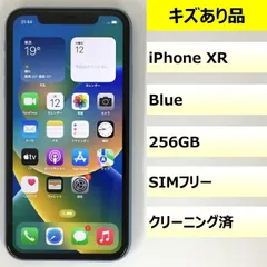 【キズあり品】iPhone XR/256GB/357379096132326