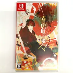 【中古品】古書店街の橋姫 々 - Switch【029-251019-mo-07-fur】