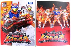 トミカ　レスキューフォース　レスキューカード　44枚　カードケース　ジャンク品 トミカ レスキューフォース レスキューカード 44枚 カードケース
