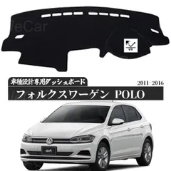 2024年最新】ワーゲン ポロ マットの人気アイテム - メルカリ