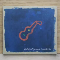 新品未開封　スカパラ　エレファントカシマシ　宮本浩次　レコード　アナログ盤 スカパラ、エレファントカシマシの宮本浩次を迎えてのナンバー