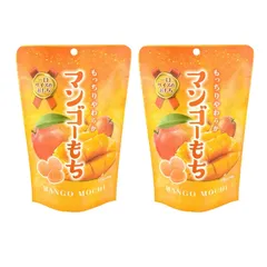 ‼️贅沢セット‼️マンゴーもち２個セットです！のサムネイル