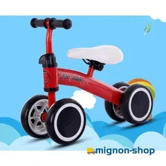 【最新最軽量ホイール】STRIDER ストライダー EVAタイヤゴム化　レッド赤 Amazon.co.jp: STRIDER (ストライダー) オプションパーツ