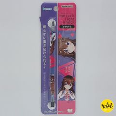【中古】台湾マステ♡まとめ売り 15巻 中古】台湾マステ♡まとめ売り 15巻