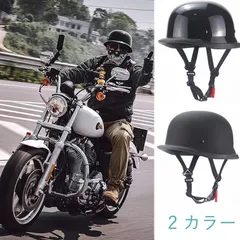 2023年最新】半ヘル バイクの人気アイテム - メルカリ