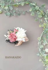 NO.204　くすみピンクのコサージュ