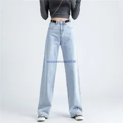 デニムワイドパンツ レディース ジーンズ デニムパンツ ハイウエスト ガウチョパンツ テーパードパンツ 春夏秋 ウエスト調整 ストレートパ