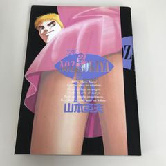 oneeqY5n84ofN3ZHHsb6zC.jpg@jpg