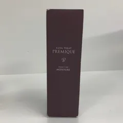 2026年最新】cota トリートメント プレミークの人気アイテム - メルカリ