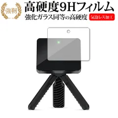 GARMIN - 【新品、未開封、未使用品、送料込】GARMIN Approach R10 Garmin Approach Z30 Golf Laser Range Finder - 010-02950-00
