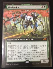 バトルスピリッツ コアの光主 百瀬勇貴 PX - メルカリ