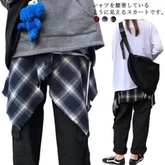 シャツスカート チェック柄 レディース メンズ レイヤード 付け裾 ダンス衣装 シャツ腰巻き風スカート ダンス jazz キュロットスカート 裏地なし 薄い 膝丈スカート 破れ ドッキング ビンテージ xzjhurs#