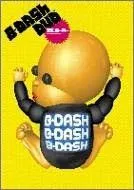 エべれーター [DVD]