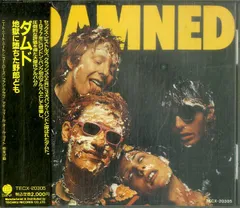 THE DAMNED 地獄に堕ちた野郎ども 東芝EMI盤 レプリカ帯付 レコード Amazon.co.jp: 地獄に堕ちた野郎ども: ミュージック