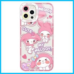 【人気商品】アイフォン7/8/SE2/SE3 対応 ケース ケース 4.7インチ スマホケース サンリオ 保護カバー キャラクター 用 SE3 SE2 iPhone マイメロディ