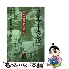 2024年最新】早熟 の人気アイテム - メルカリ